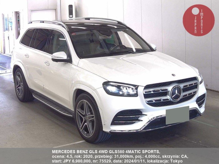 MERCEDES_BENZ_GLS_4WD_GLS580_4MATIC_SPORTS_75529