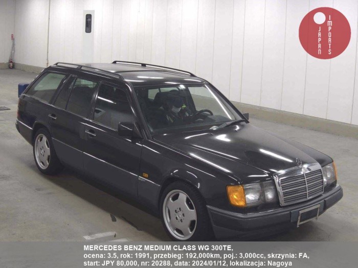 MERCEDES_BENZ_MEDIUM_CLASS_WG_300TE_20288