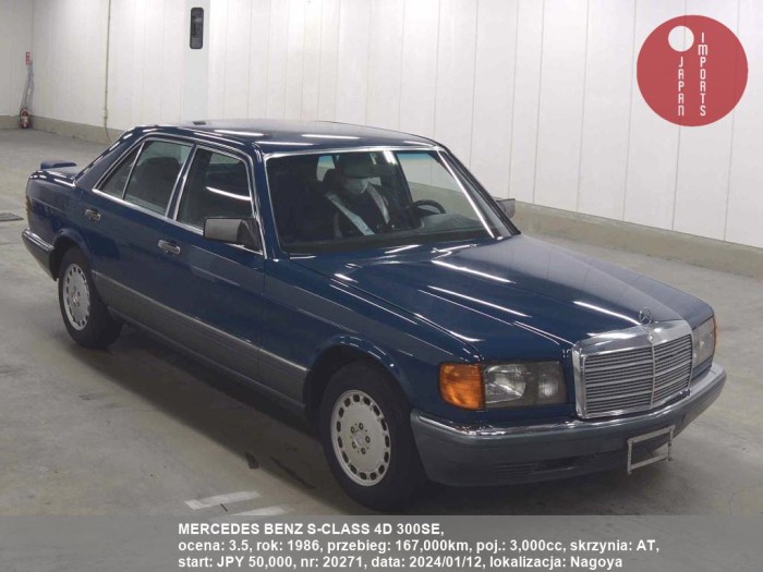 MERCEDES_BENZ_S-CLASS_4D_300SE_20271