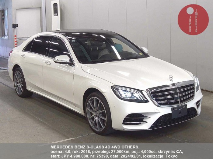 MERCEDES_BENZ_S-CLASS_4D_4WD_OTHERS_75390
