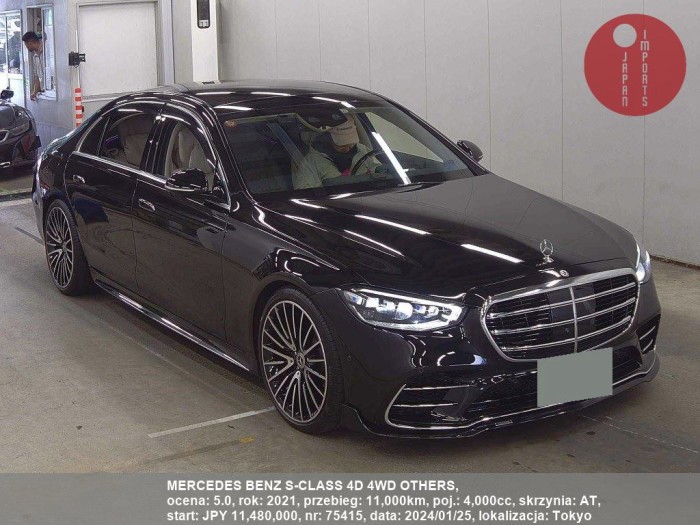 MERCEDES_BENZ_S-CLASS_4D_4WD_OTHERS_75415