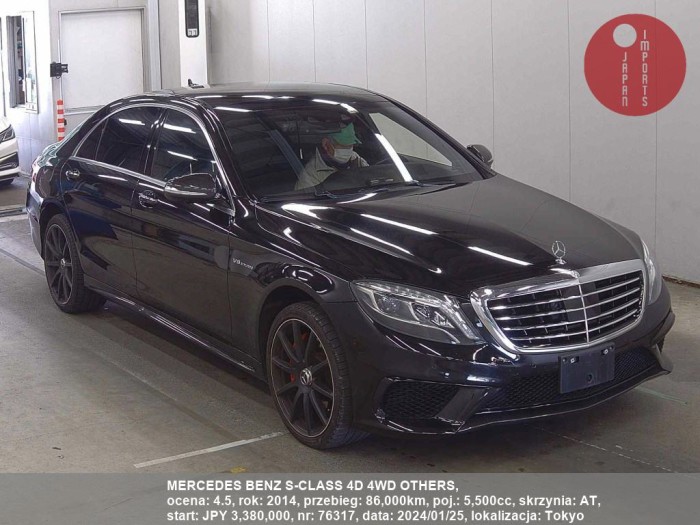 MERCEDES_BENZ_S-CLASS_4D_4WD_OTHERS_76317