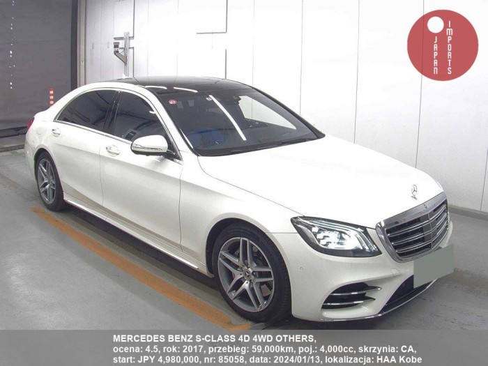 MERCEDES_BENZ_S-CLASS_4D_4WD_OTHERS_85058