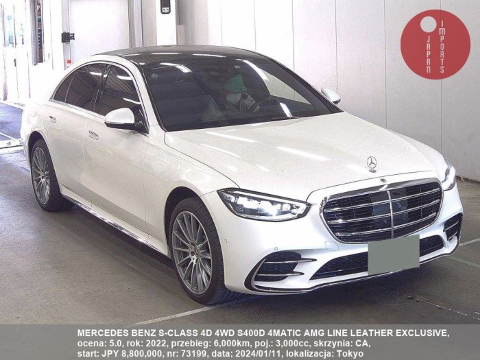 MERCEDES_BENZ_S-CLASS_4D_4WD_S400D_4MATIC_AMG_LINE_LEATHER_EXCLUSIVE_73199