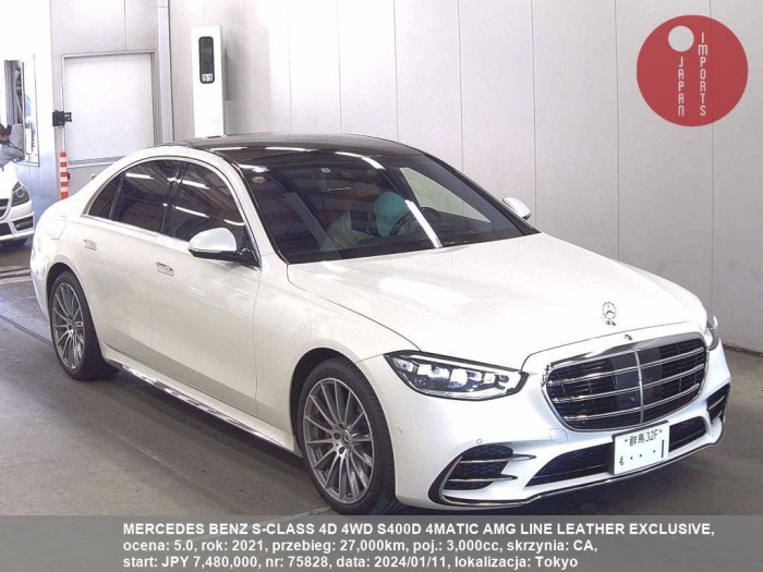 MERCEDES_BENZ_S-CLASS_4D_4WD_S400D_4MATIC_AMG_LINE_LEATHER_EXCLUSIVE_75828