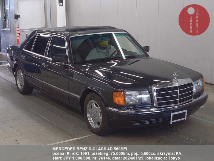 MERCEDES_BENZ_S-CLASS_4D_560SEL_76146