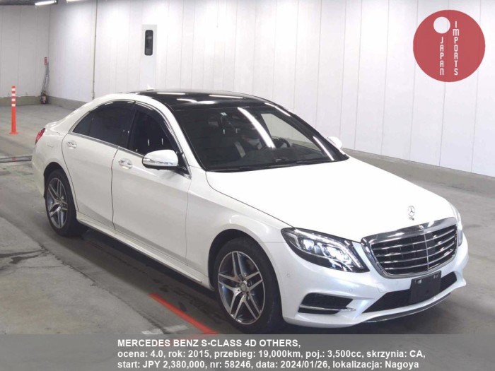 MERCEDES_BENZ_S-CLASS_4D_OTHERS_58246