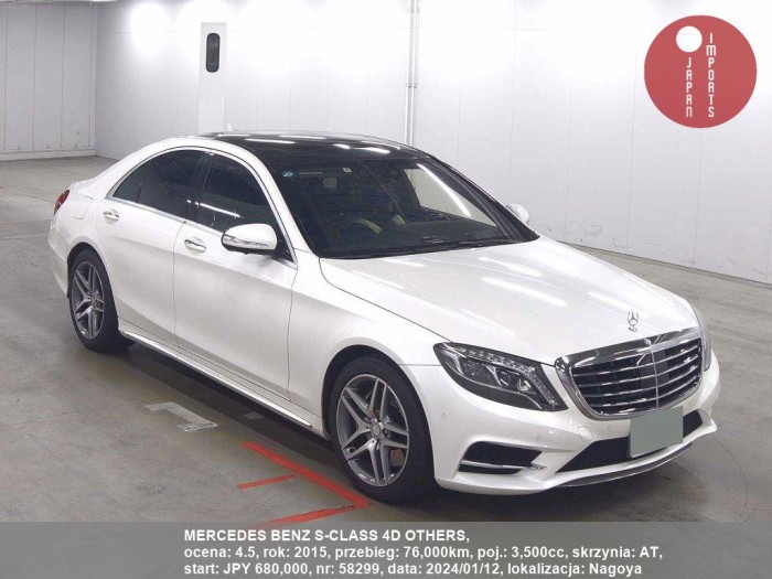 MERCEDES_BENZ_S-CLASS_4D_OTHERS_58299