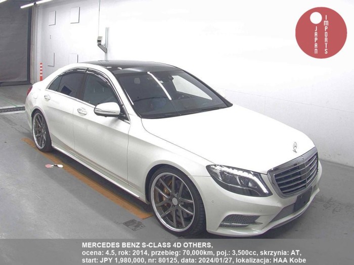 MERCEDES_BENZ_S-CLASS_4D_OTHERS_80125