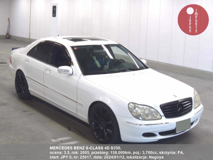 MERCEDES_BENZ_S-CLASS_4D_S350_25017