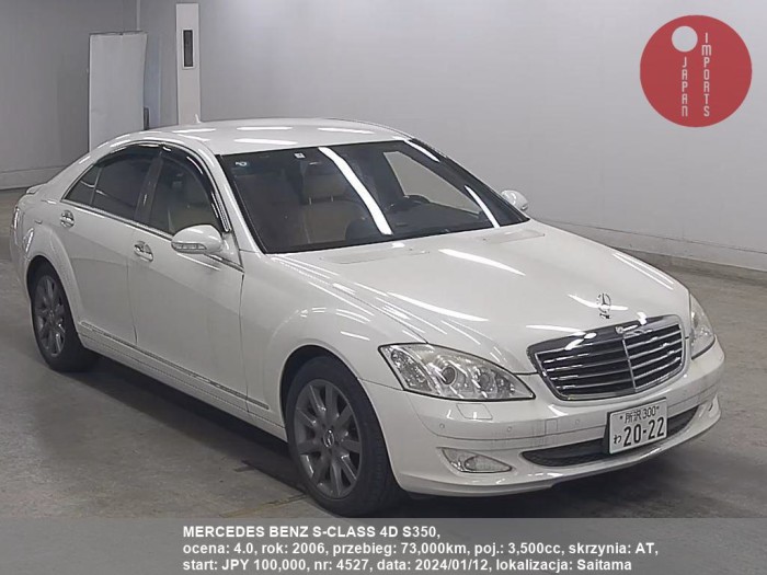 MERCEDES_BENZ_S-CLASS_4D_S350_4527