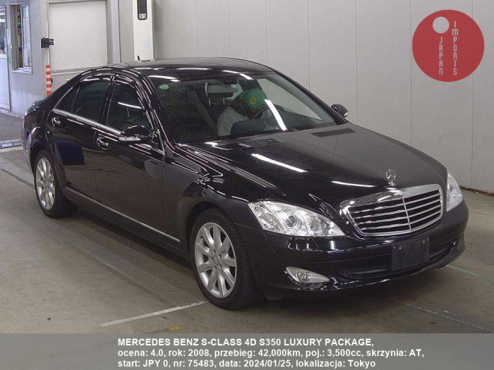 MERCEDES_BENZ_S-CLASS_4D_S350_LUXURY_PACKAGE_75483