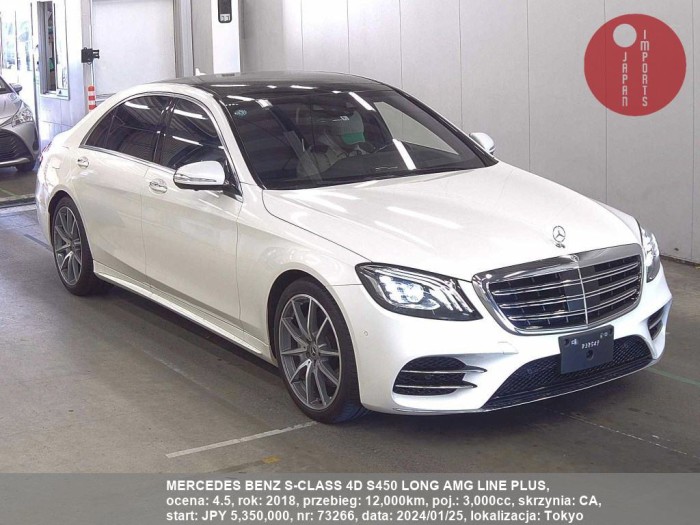 MERCEDES_BENZ_S-CLASS_4D_S450_LONG_AMG_LINE_PLUS_73266