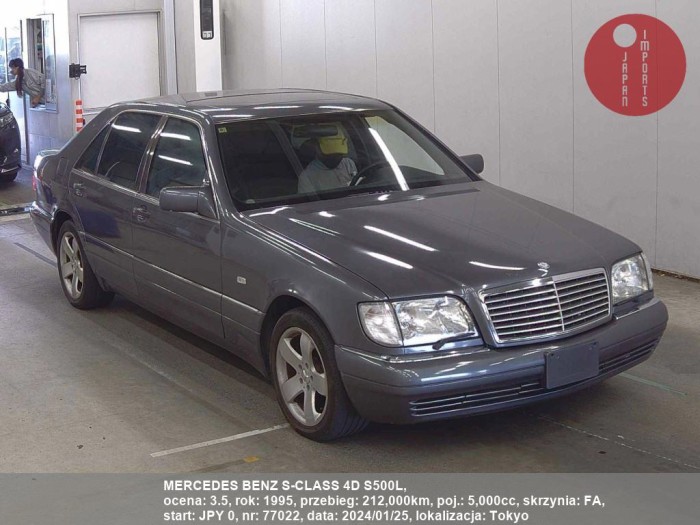 MERCEDES_BENZ_S-CLASS_4D_S500L_77022