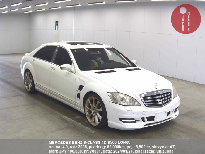 MERCEDES_BENZ_S-CLASS_4D_S500_LONG_70001