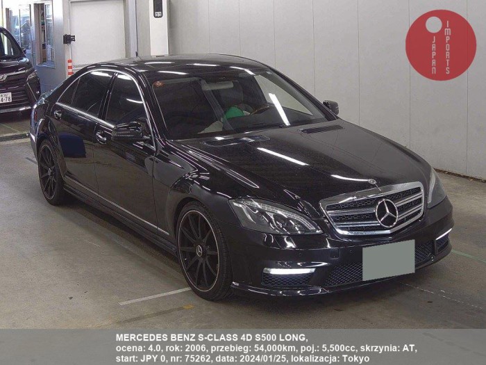 MERCEDES_BENZ_S-CLASS_4D_S500_LONG_75262