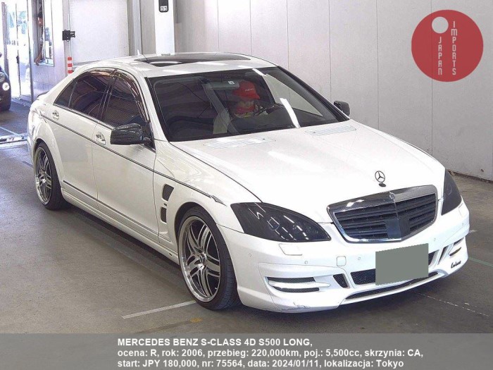 MERCEDES_BENZ_S-CLASS_4D_S500_LONG_75564