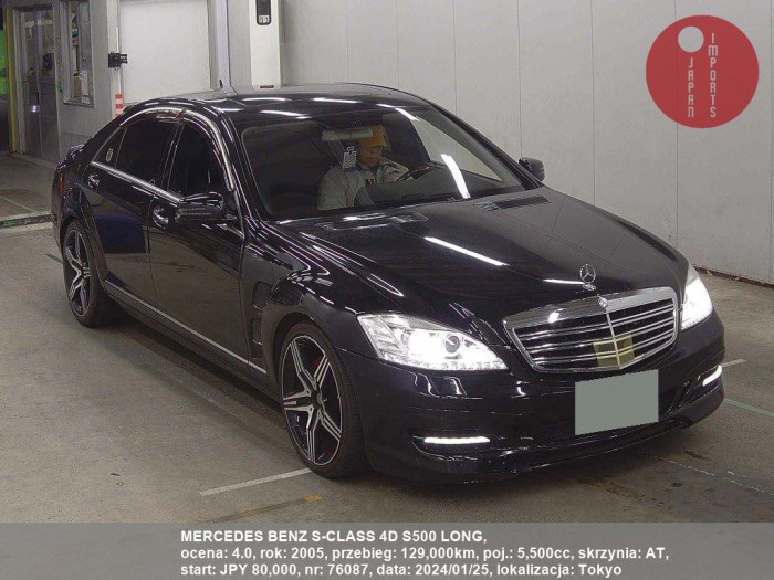 MERCEDES_BENZ_S-CLASS_4D_S500_LONG_76087