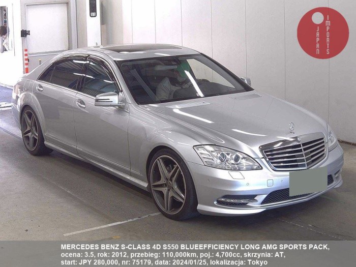 MERCEDES_BENZ_S-CLASS_4D_S550_BLUEEFFICIENCY_LONG_AMG_SPORTS_PACK_75179