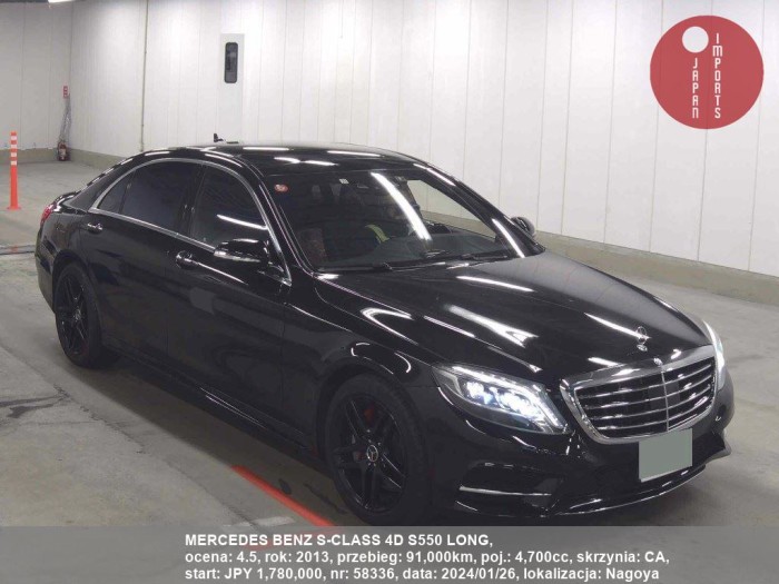 MERCEDES_BENZ_S-CLASS_4D_S550_LONG_58336