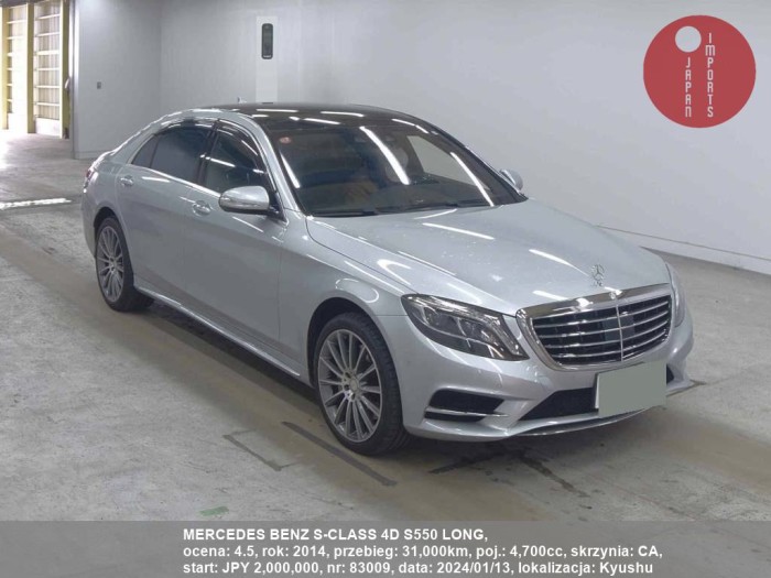 MERCEDES_BENZ_S-CLASS_4D_S550_LONG_83009