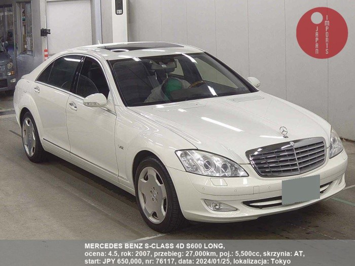 MERCEDES_BENZ_S-CLASS_4D_S600_LONG_76117