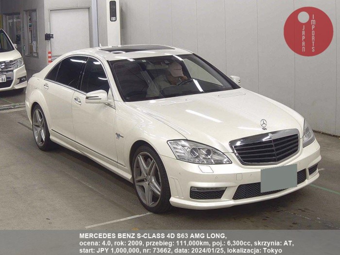 MERCEDES_BENZ_S-CLASS_4D_S63_AMG_LONG_73662