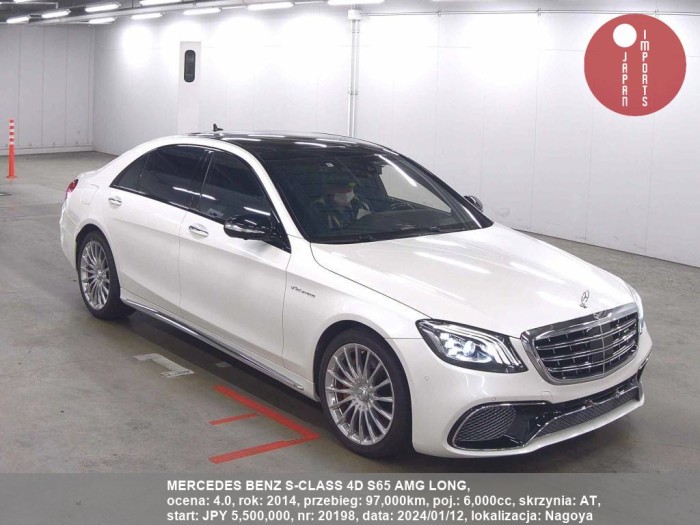 MERCEDES_BENZ_S-CLASS_4D_S65_AMG_LONG_20198