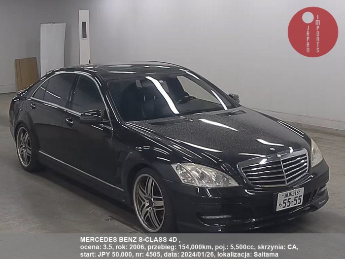 MERCEDES_BENZ_S-CLASS_4D__4505