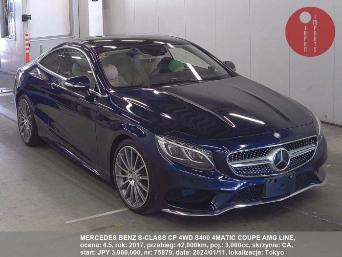 MERCEDES_BENZ_S-CLASS_CP_4WD_S400_4MATIC_COUPE_AMG_LINE_75879