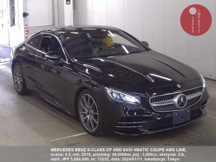 MERCEDES_BENZ_S-CLASS_CP_4WD_S450_4MATIC_COUPE_AMG_LINE_73252