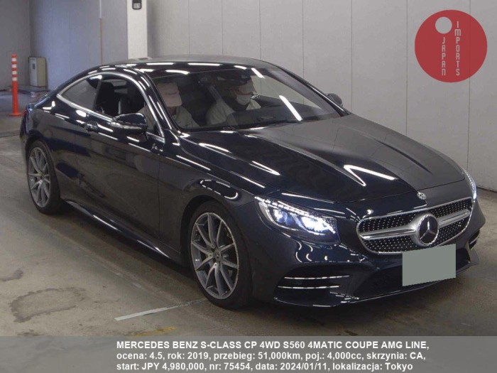 MERCEDES_BENZ_S-CLASS_CP_4WD_S560_4MATIC_COUPE_AMG_LINE_75454