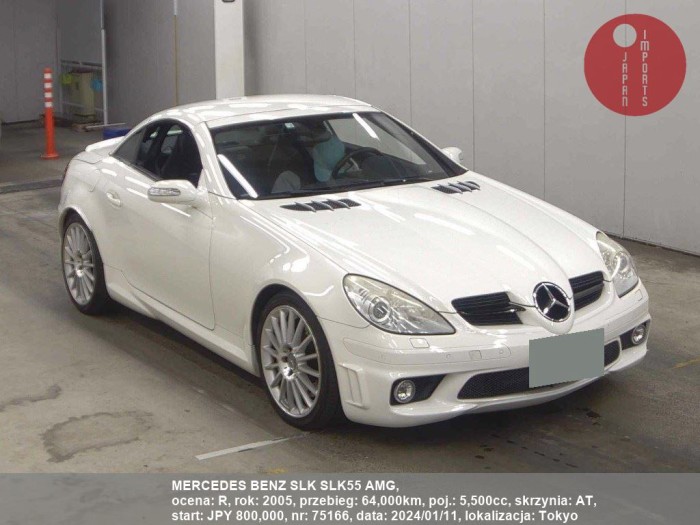 MERCEDES_BENZ_SLK_SLK55_AMG_75166