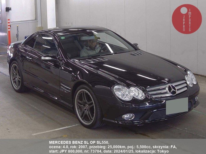 MERCEDES_BENZ_SL_OP_SL550_73704