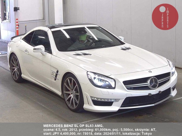 MERCEDES_BENZ_SL_OP_SL63_AMG_78018