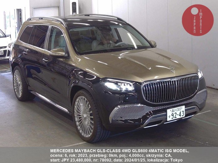 MERCEDES_MAYBACH_GLS-CLASS_4WD_GLS600_4MATIC_ISG_MODEL_78092