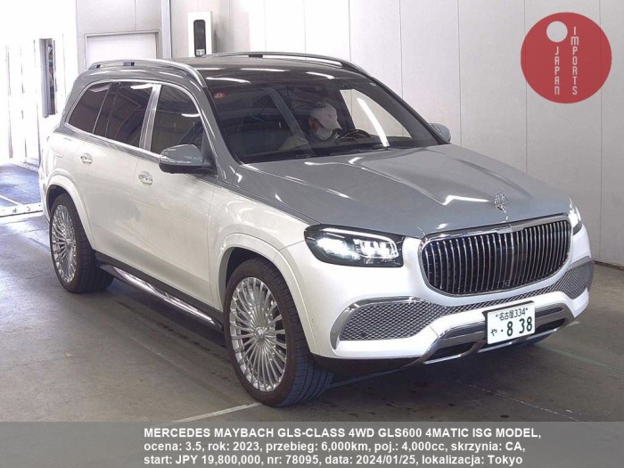 MERCEDES_MAYBACH_GLS-CLASS_4WD_GLS600_4MATIC_ISG_MODEL_78095