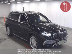 MERCEDES_MAYBACH_GLS-CLASS_4WD_OTHERS_58067