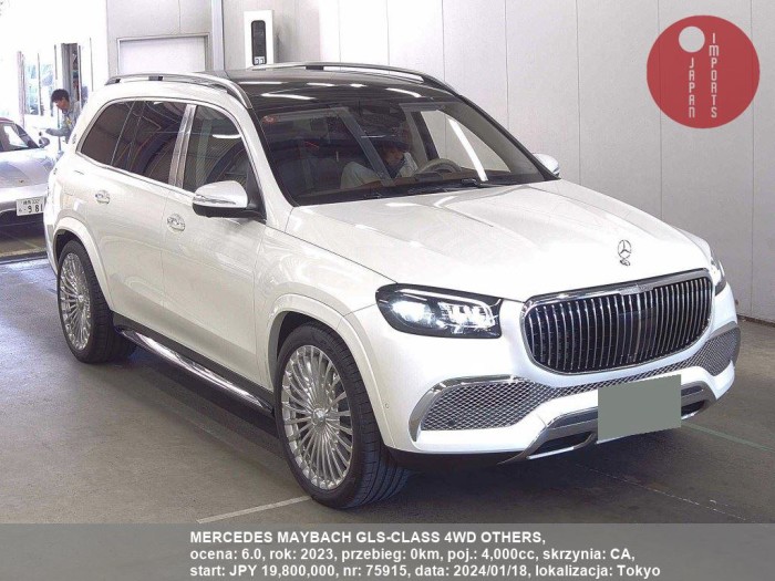 MERCEDES_MAYBACH_GLS-CLASS_4WD_OTHERS_75915