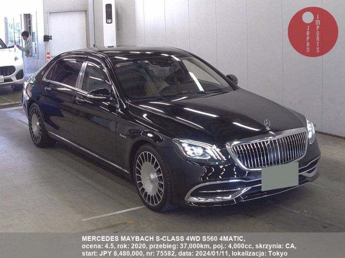 MERCEDES_MAYBACH_S-CLASS_4WD_S560_4MATIC_75582