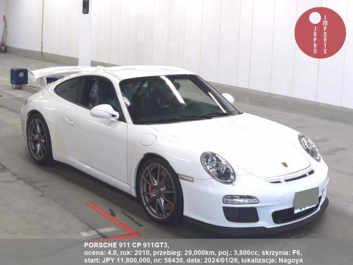 PORSCHE_911_CP_911GT3_58430