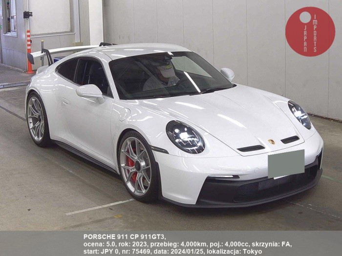 PORSCHE_911_CP_911GT3_75469