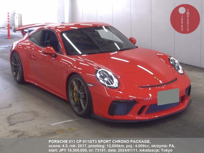 PORSCHE_911_CP_911GT3_SPORT_CHRONO_PACKAGE_73191