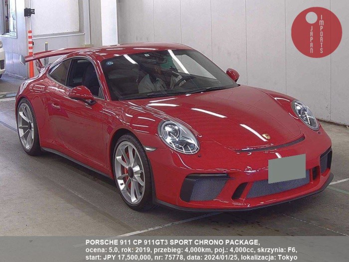 PORSCHE_911_CP_911GT3_SPORT_CHRONO_PACKAGE_75778