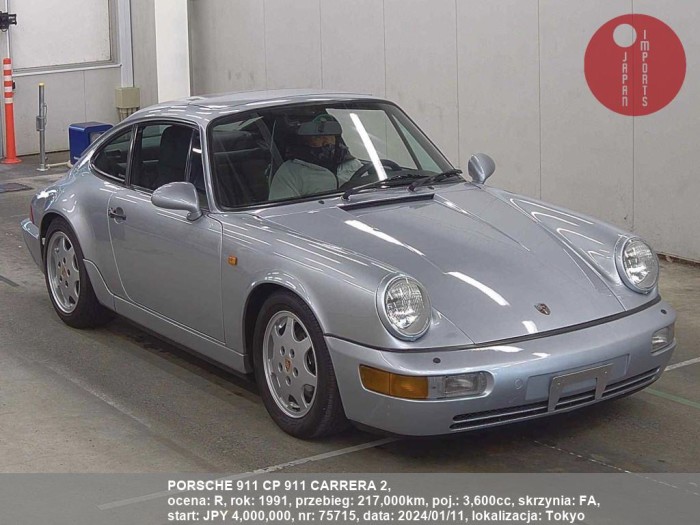 PORSCHE_911_CP_911_CARRERA_2_75715