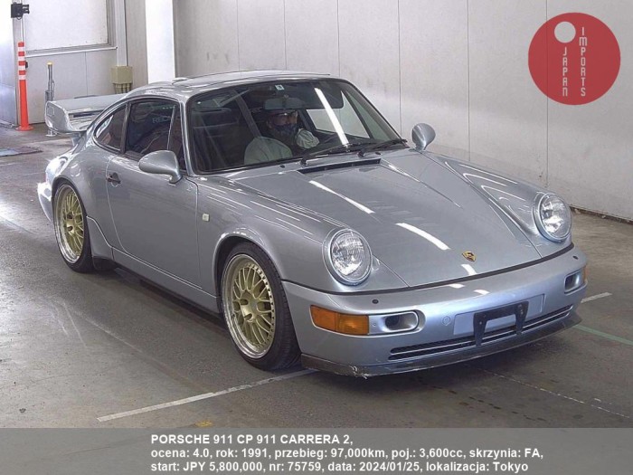 PORSCHE_911_CP_911_CARRERA_2_75759