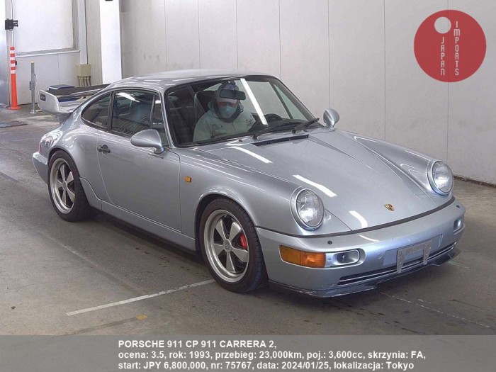 PORSCHE_911_CP_911_CARRERA_2_75767