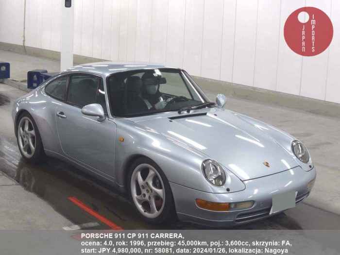 PORSCHE_911_CP_911_CARRERA_58081