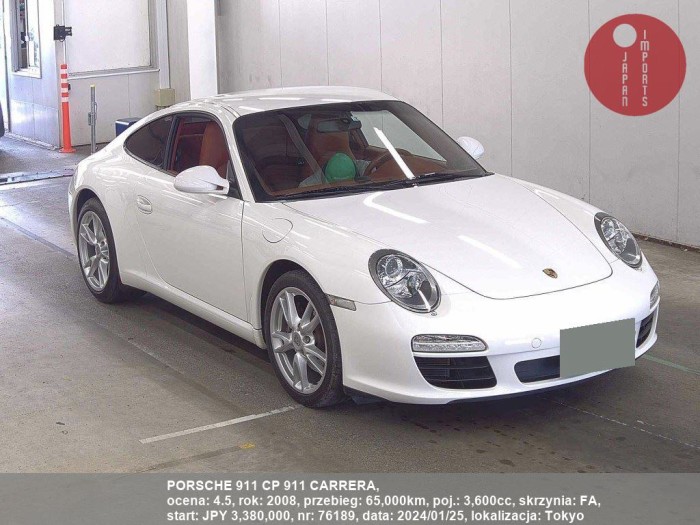 PORSCHE_911_CP_911_CARRERA_76189