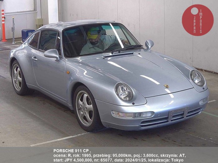 PORSCHE_911_CP__65077